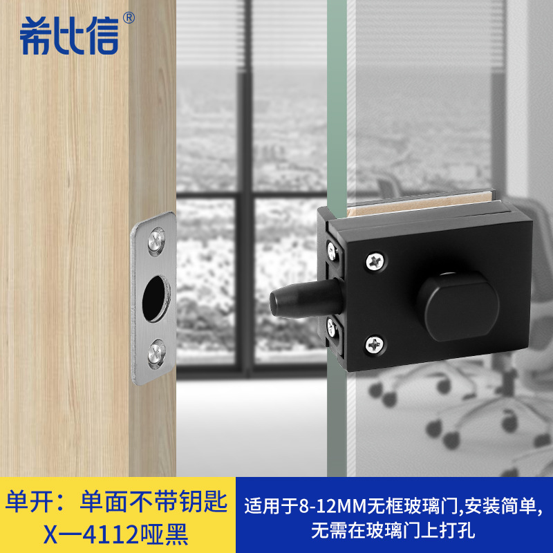 湛江玻璃门